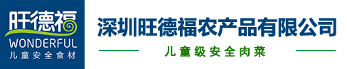 长春柳彬钻井设备有限公司